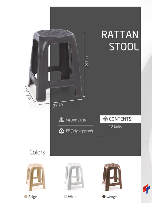 Rattan Stool